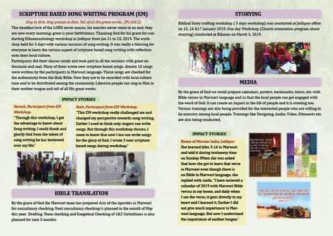 Page-2