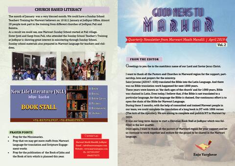 Page-1