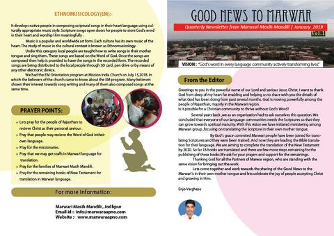 Page-1